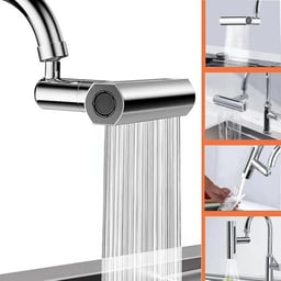 اعلان جزائري