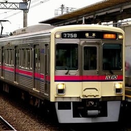 京王線駅アナウンス