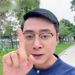 11.16.5(少阳 大荒囚天指版