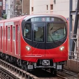 Tokyo Metro
