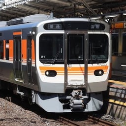 JR東海 315系 車内放送【英語】