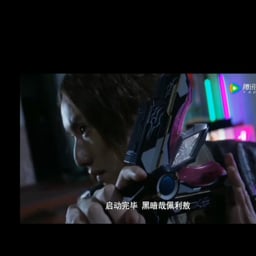 黑暗胜利神光棒