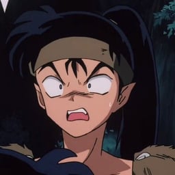 Koga