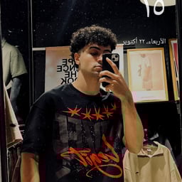 ايمن الكاشف