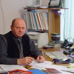 ФНГШГНЕКУЦ