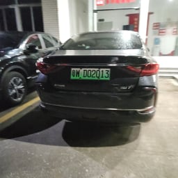 何以云浮（女声）