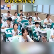 国恒 流畅（阿满）