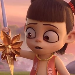 哪吒（训练）01