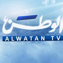 Alwatan TV 