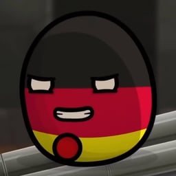 Германия командир 