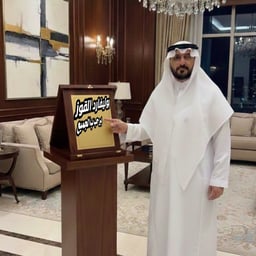 شاعر المليون 