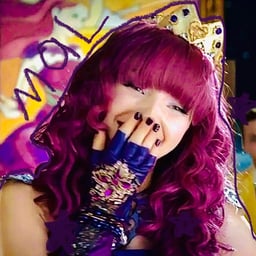 Voz de mal descendientes 