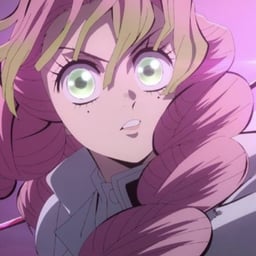 Mitsuri kanroji 🪽