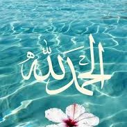 الشيخ محمد حسين سيبوية بعد التعديل