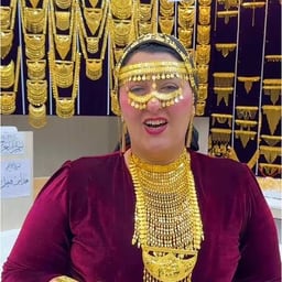 Princesa Amira Aldahab