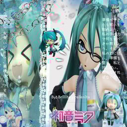 Hatsune miku