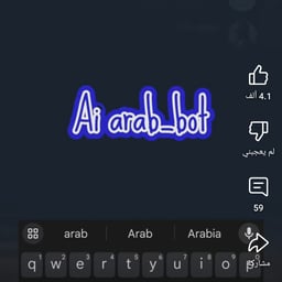نن