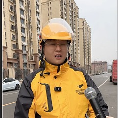 外卖小哥