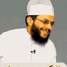 الشيخ محمد شعبان 