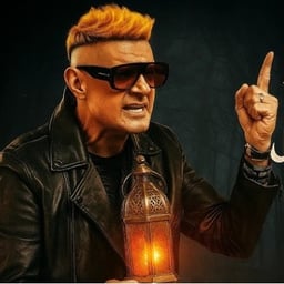 رامز نيفر اند 2027