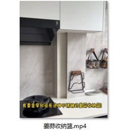 甜美美美美女声zwc