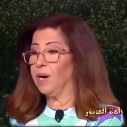 ليلى عبد اللطيف