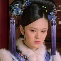 曹贵人（委屈版）