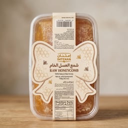 صوت المذيع الواثق