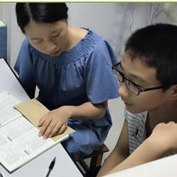 四川方言女声02