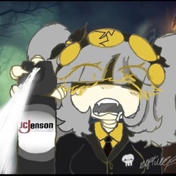 Джей 