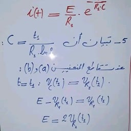 ئئئئئئئئئئئئئئئئئئئئئئئئئئئئئئئ