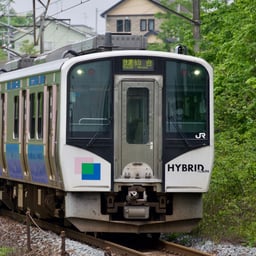 仙石東北ラインアナウンス(英語)