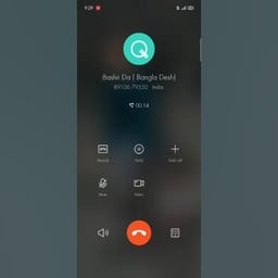 বকুল ডাক্তার