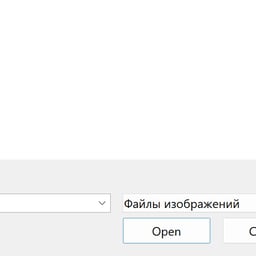 Спокойный Мужской Голос