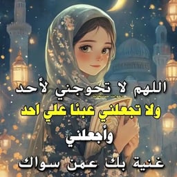 حافيض دراجي