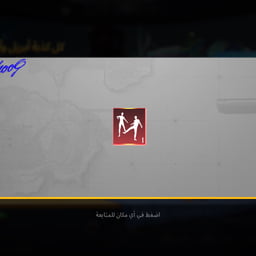 صوت عراقي عميق