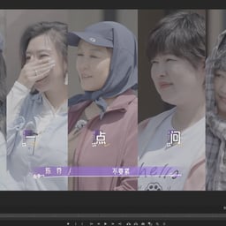 周齐墨