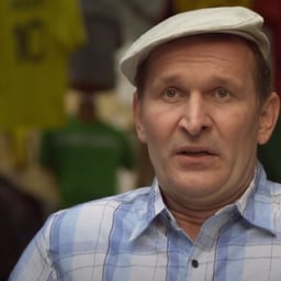 Харизматичный Мужчина