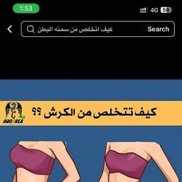 ههههههههههههههههه