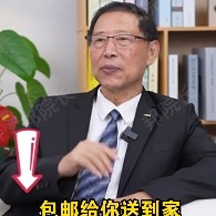张老师0118