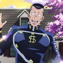 Okuyasu Nijimura