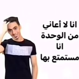 ياسر الحزيمي