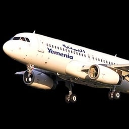 صوت اعلان مكتب سفريات