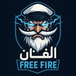 اللحيه البيضاء