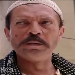 صوت ابو ساطور