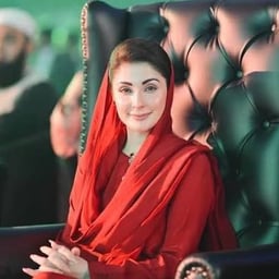 Maryam nawaz shareef