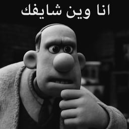 خالد العليان 