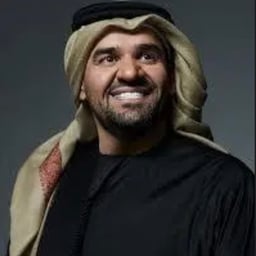 حسين الجاسمي 