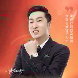 周文强现场声音99