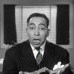 اسماعيل ياسين